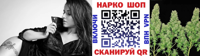 Какие есть наркотики Маркс ГАШИШ A PVP Кокаин Лсд 25 Бошки Шишки Мефедрон