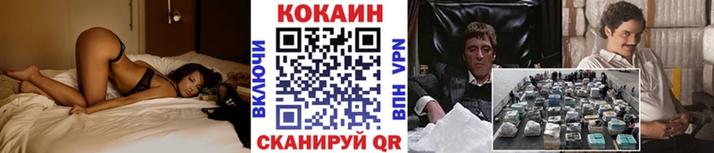 МЕГА зеркало цена Маркс Кокаин Боливия
