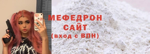 индика Белоозёрский