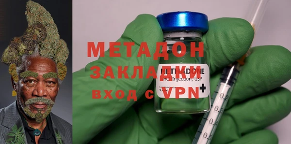 а пвп мука Беломорск