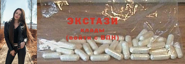 индика Белоозёрский