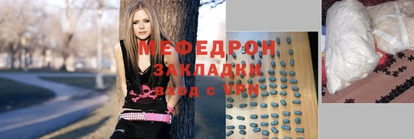 а пвп мука Беломорск