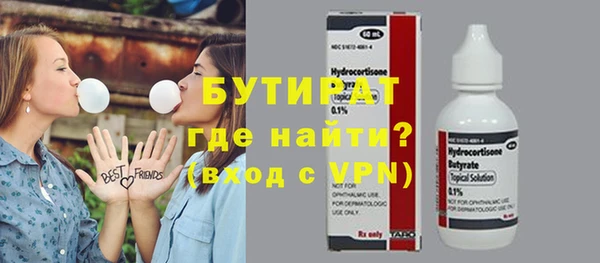 индика Белоозёрский