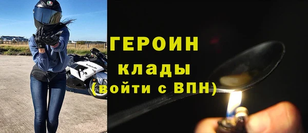 индика Белоозёрский