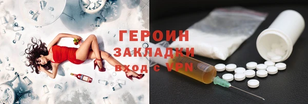 а пвп мука Беломорск