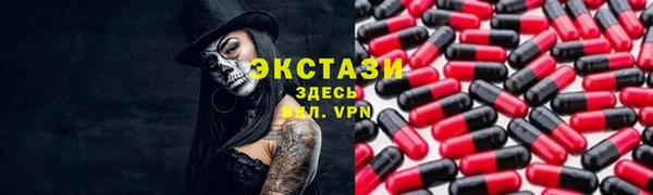 а пвп мука Беломорск