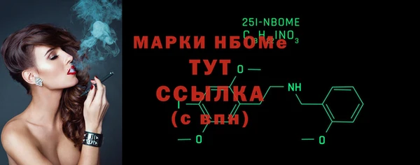 индика Белоозёрский