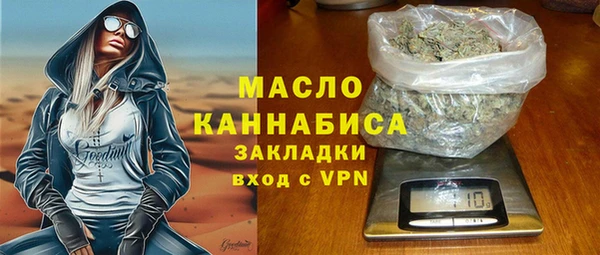 а пвп мука Беломорск