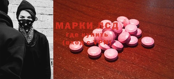 а пвп мука Беломорск