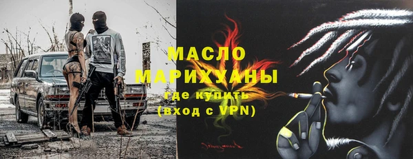 индика Белоозёрский