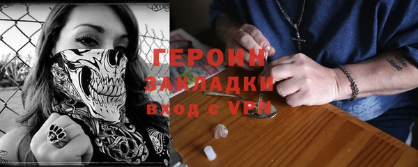 а пвп мука Беломорск