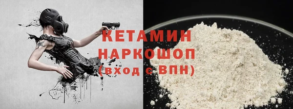 а пвп мука Беломорск