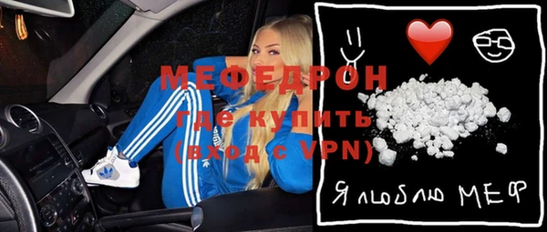 индика Белоозёрский