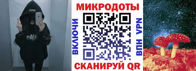 Галлюциногенные грибы ЛСД  дарк нет какой сайт  Маркс 