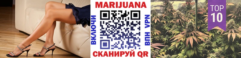 Каннабис LSD WEED Маркс